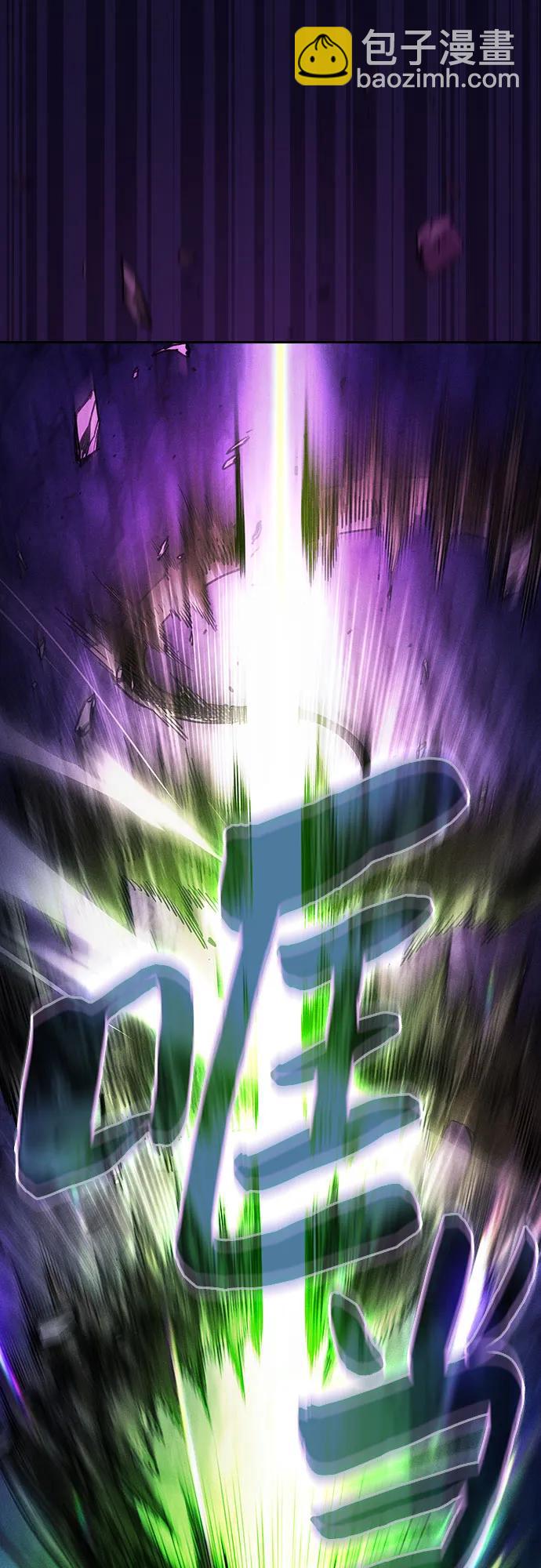 第85话26