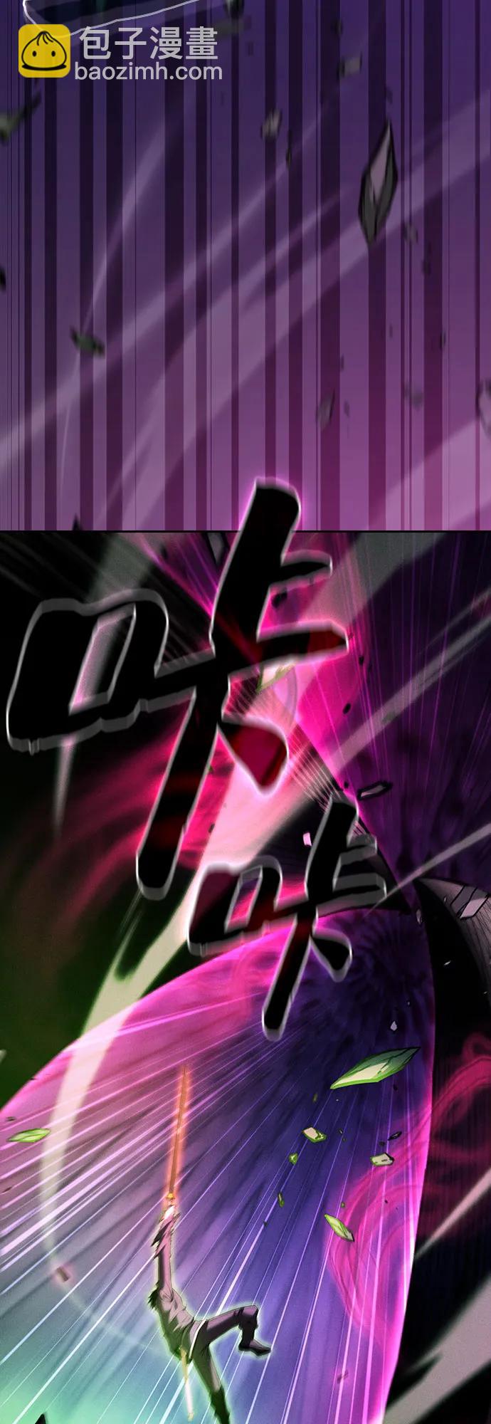 第85话28