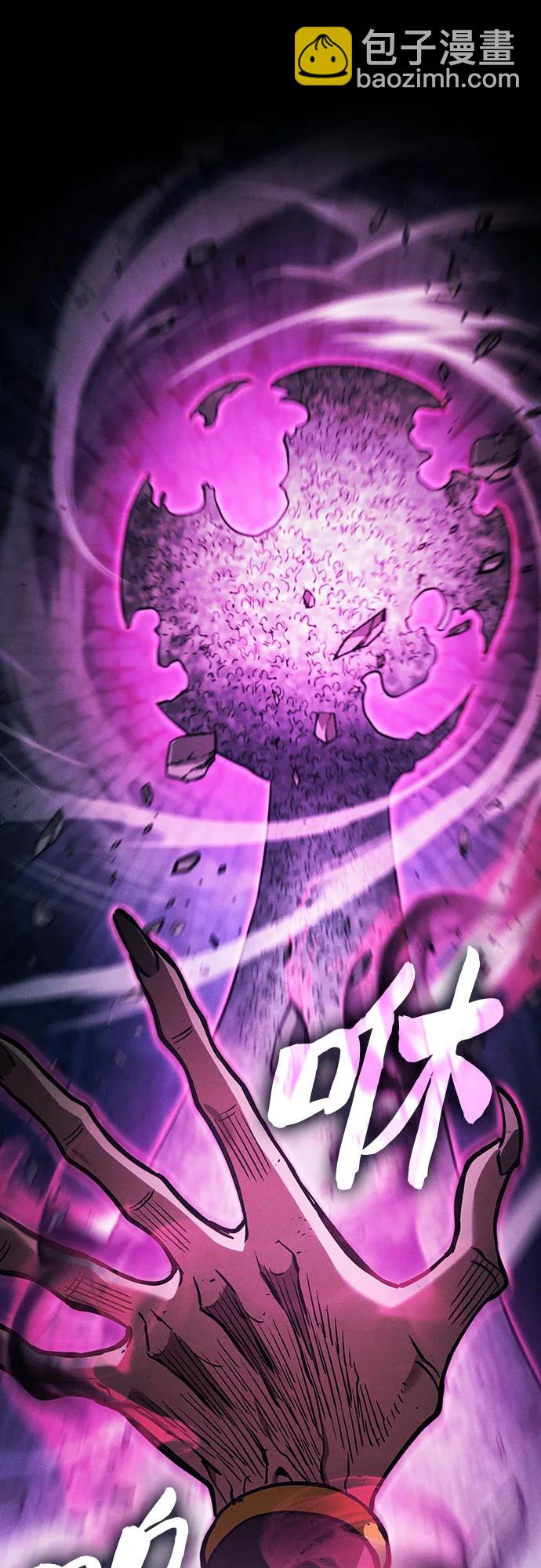 第85话40