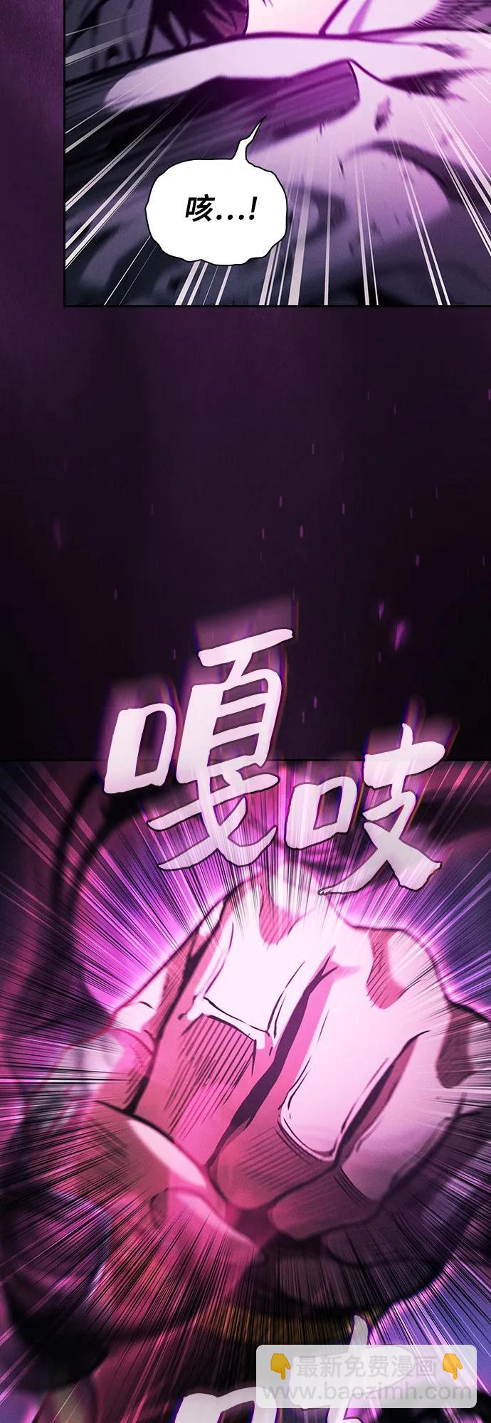 第85话42