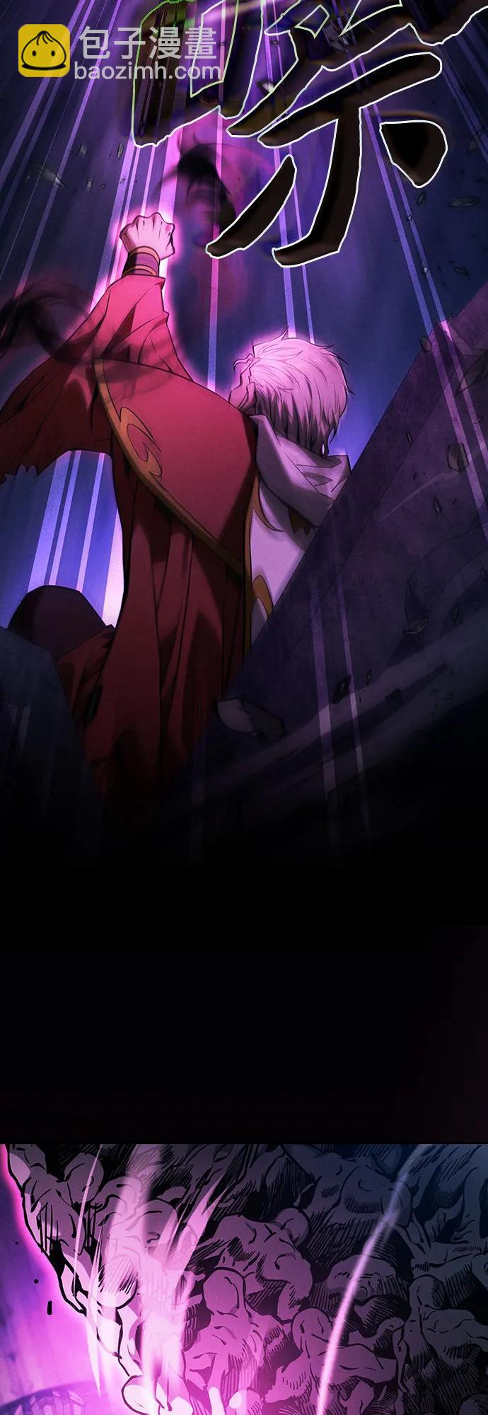 第85话44
