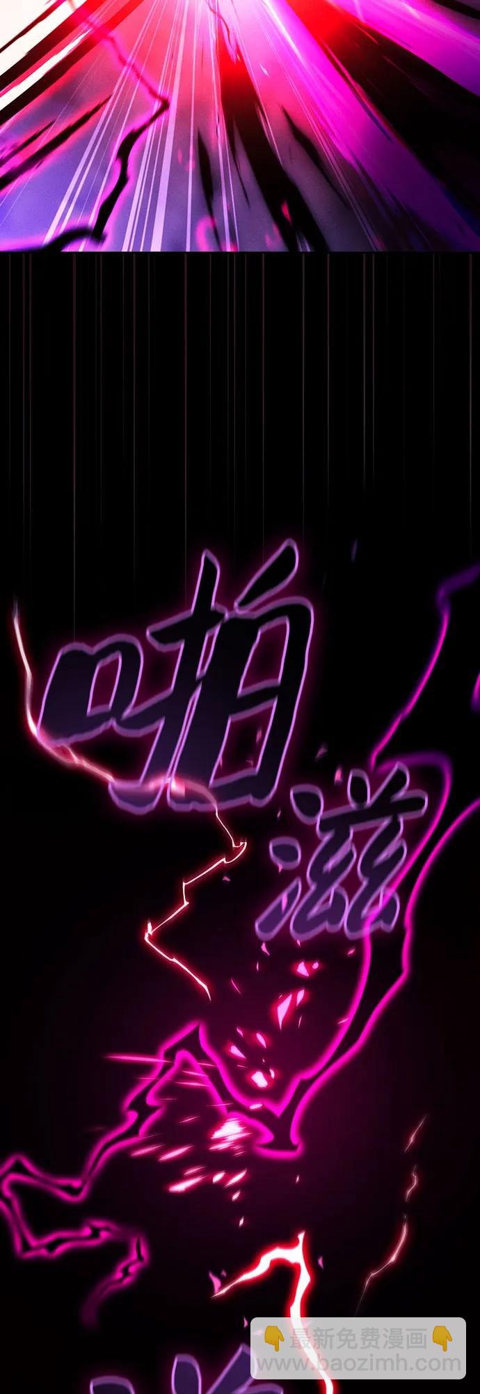 第85话59