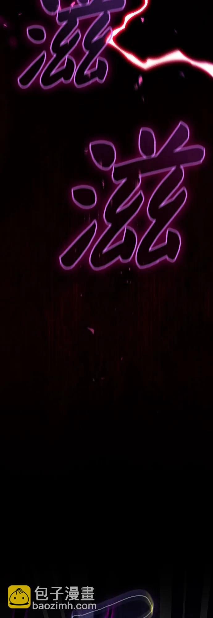 第85话60