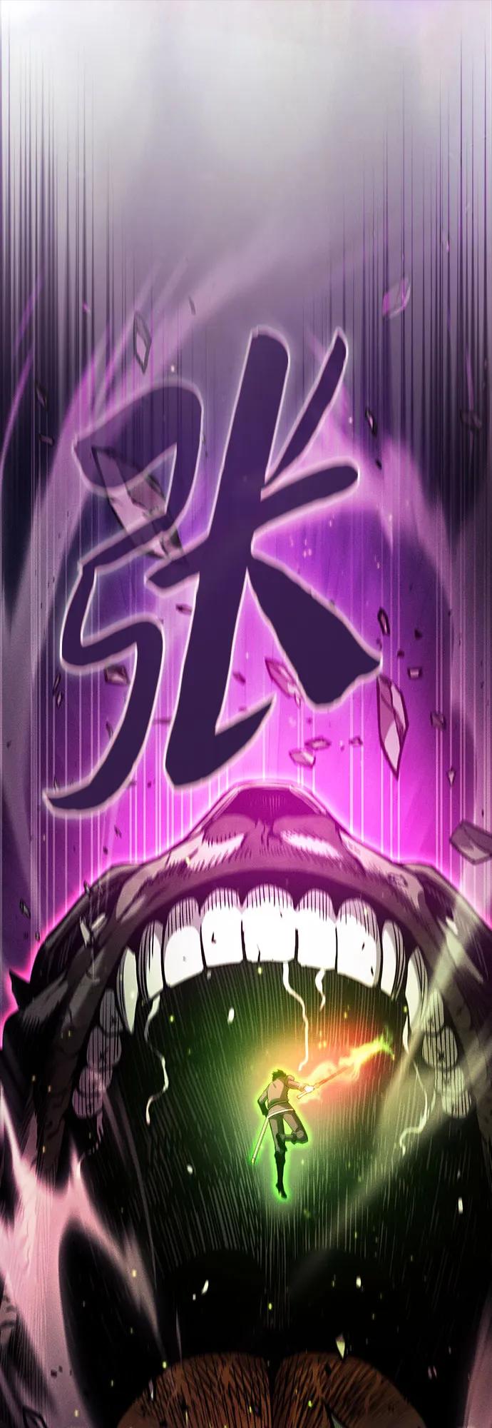 第85话7