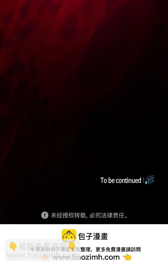 第85话87