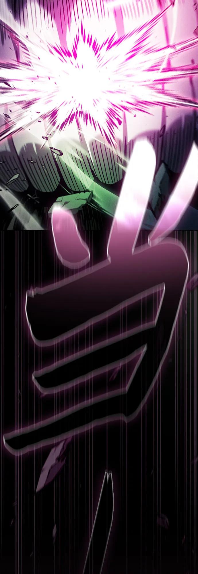 第85话9