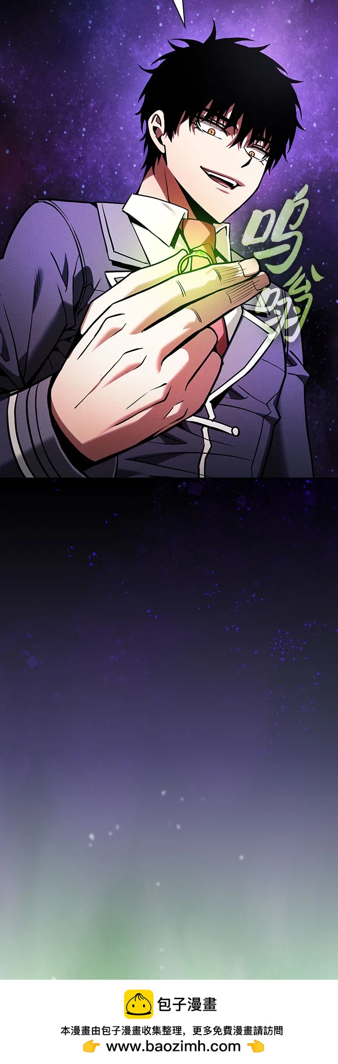 第89话49