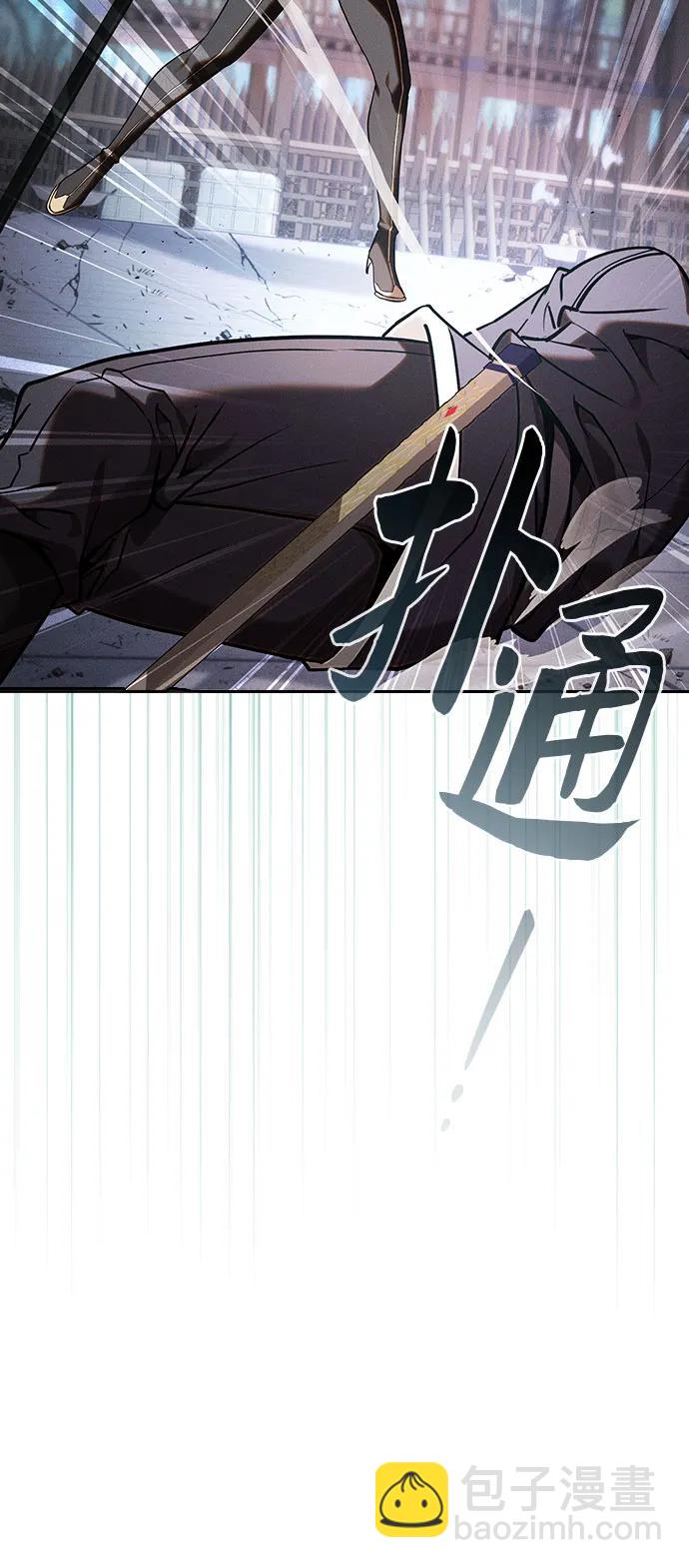 第92话13