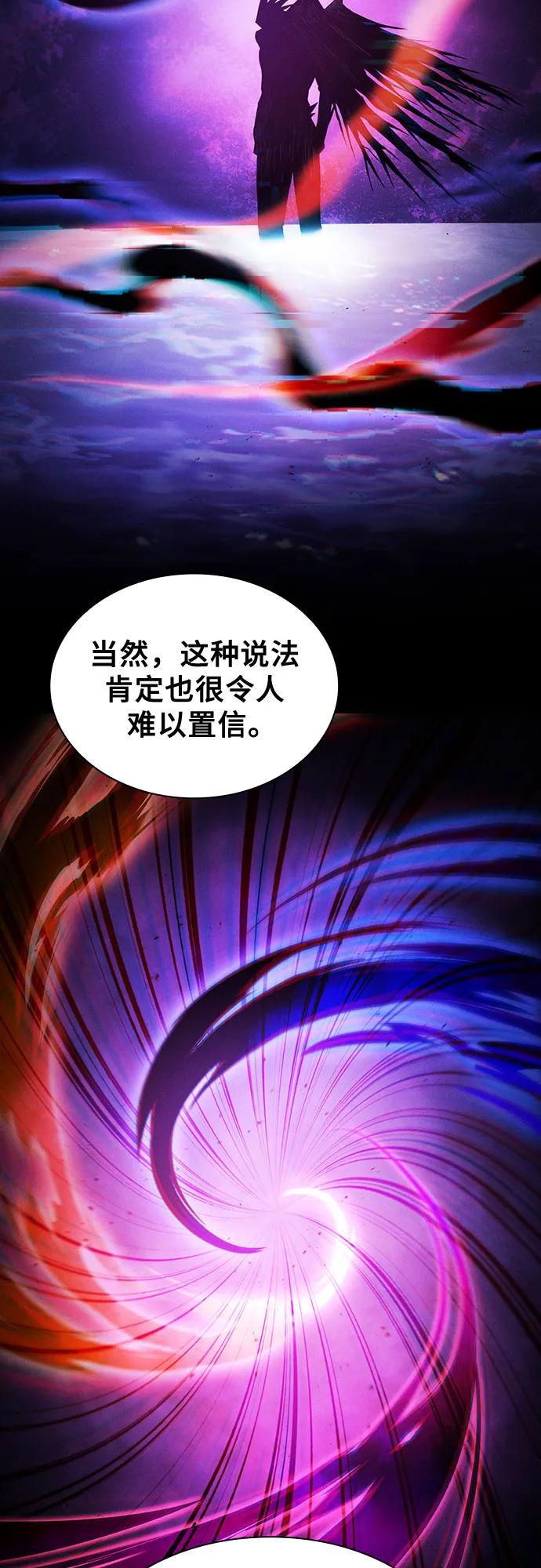 第92话50