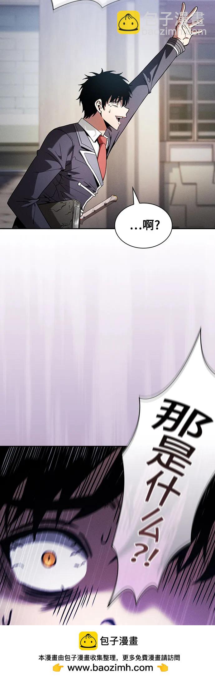第92话68