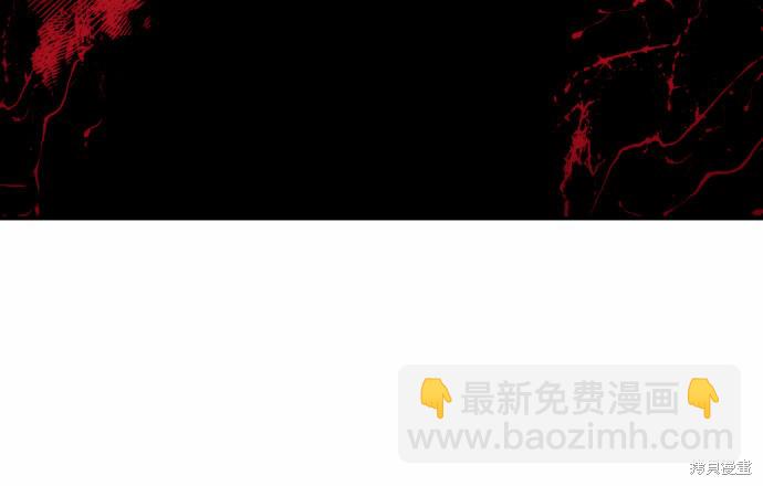 第6话10