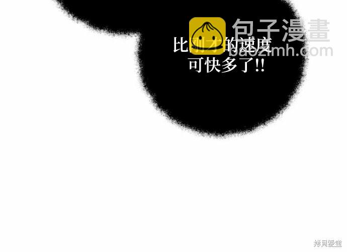 第6话19