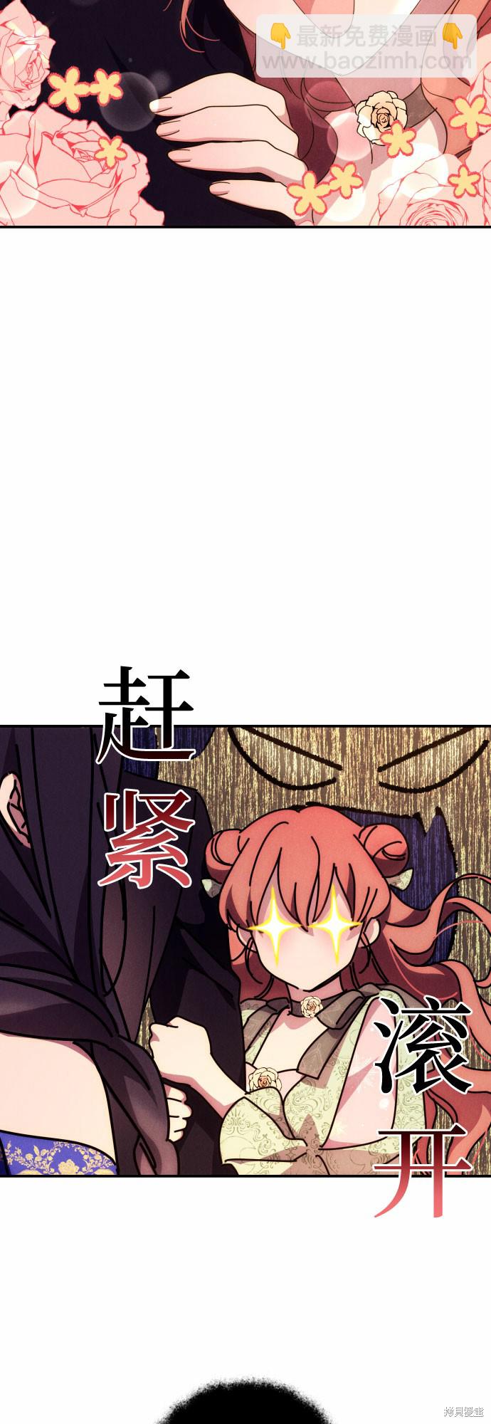 第6话25