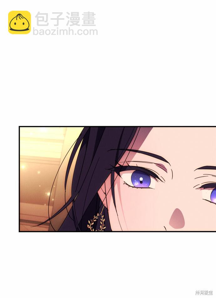 第6话54