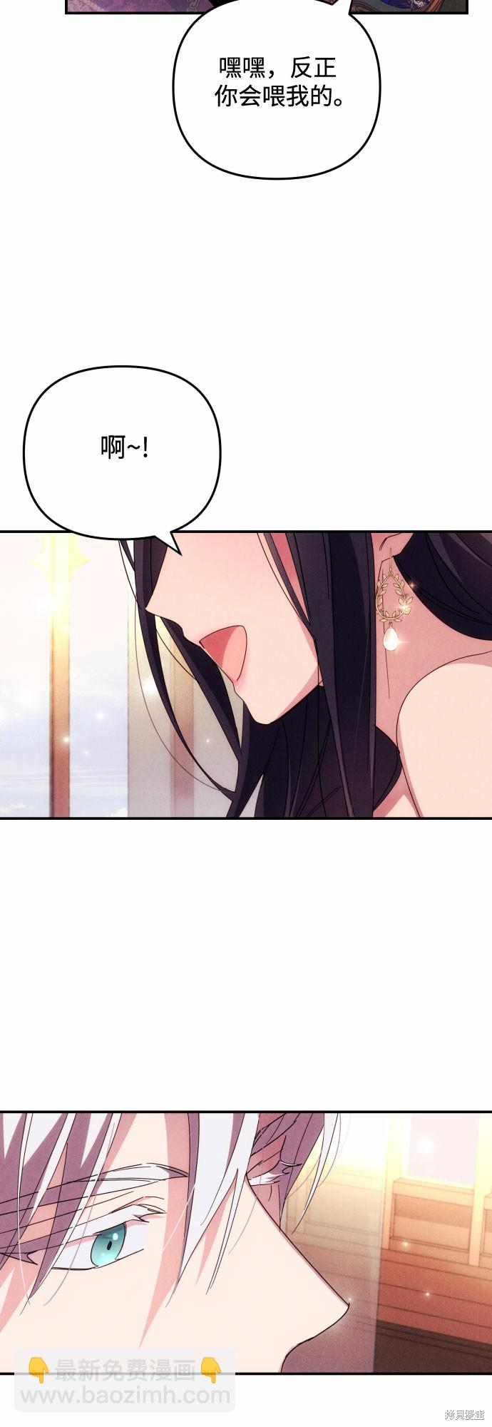 第6话62