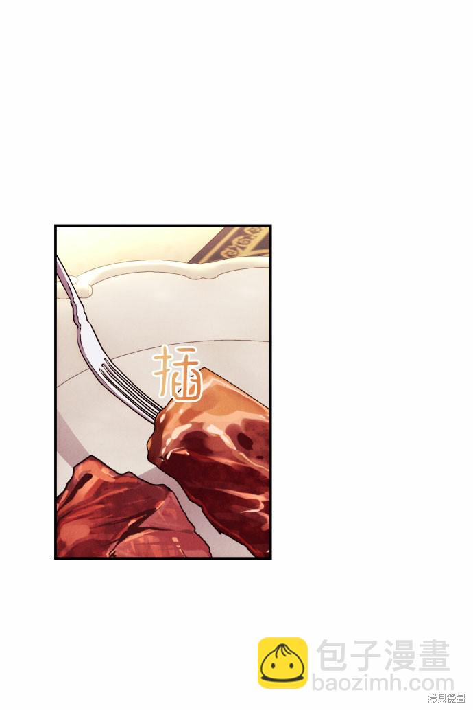 第6话63