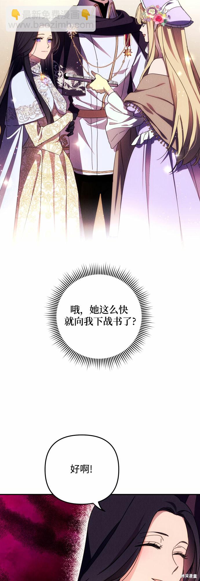 第10话45