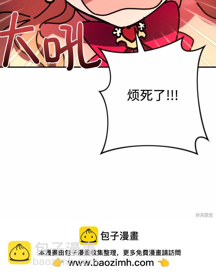 第10话53