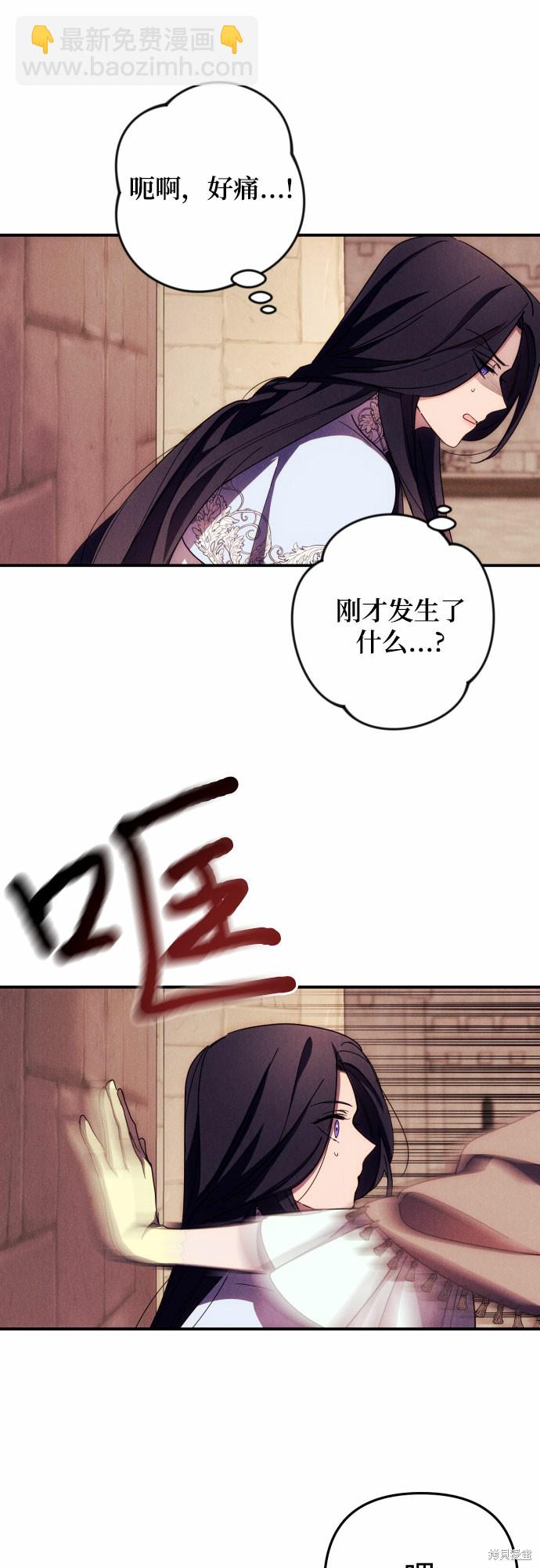第10话57