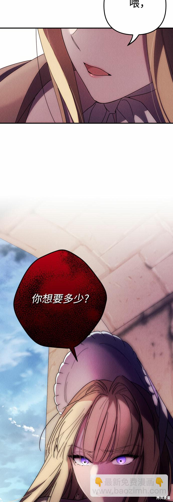 第10话58