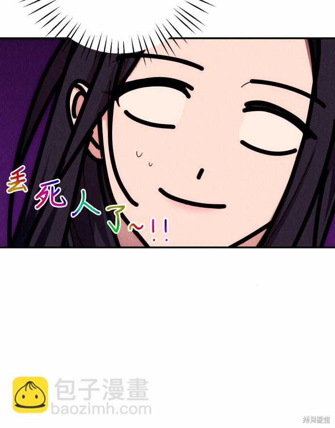 第10话8