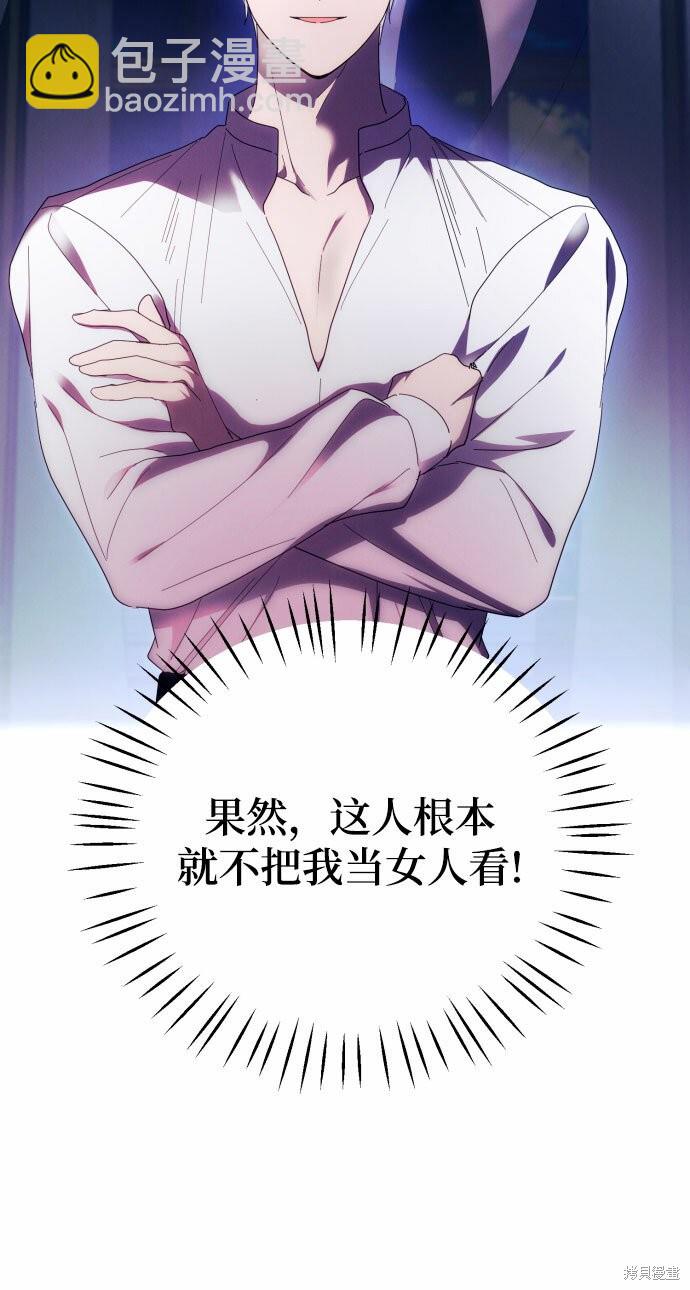 第24话58