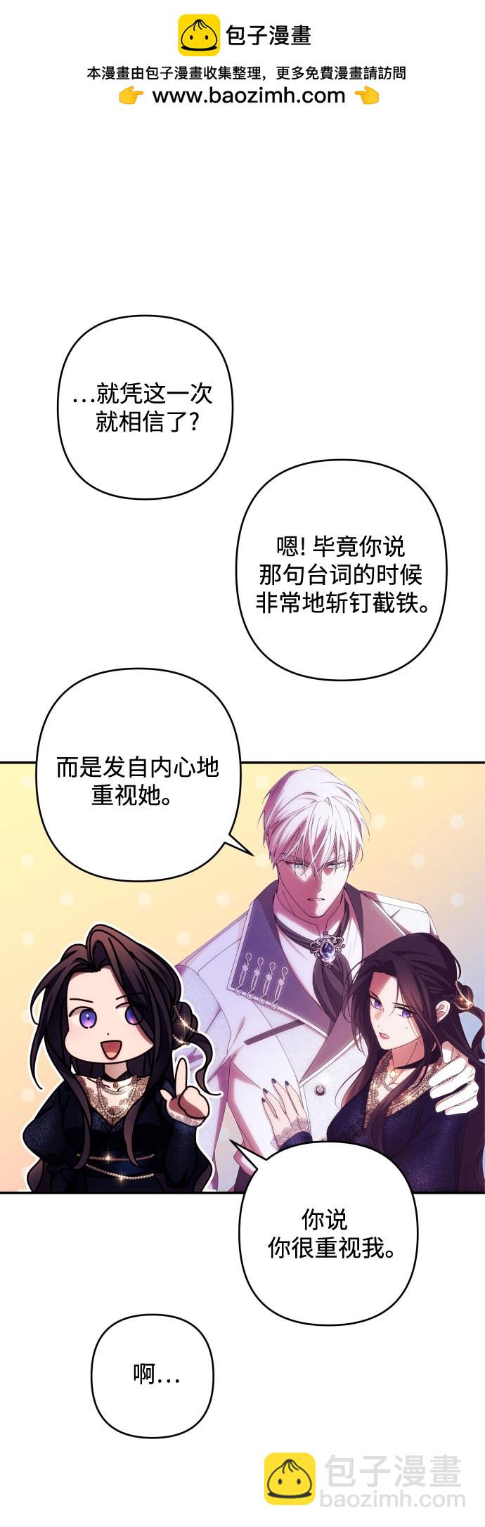 第36话1