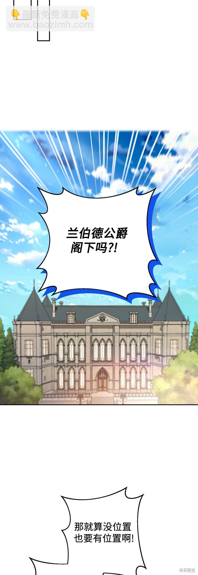 第36话21