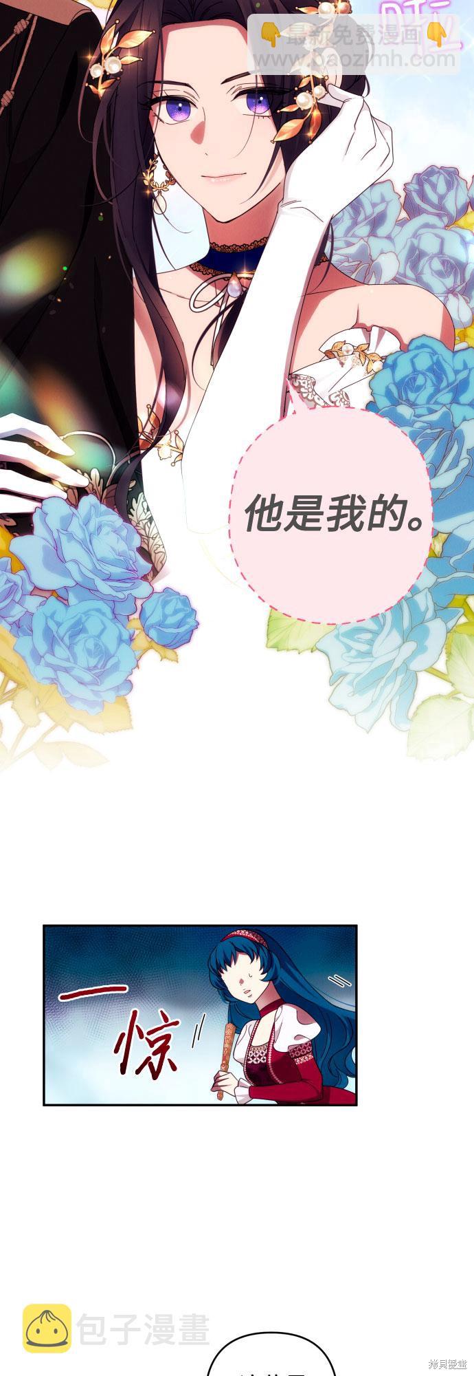 第38话24