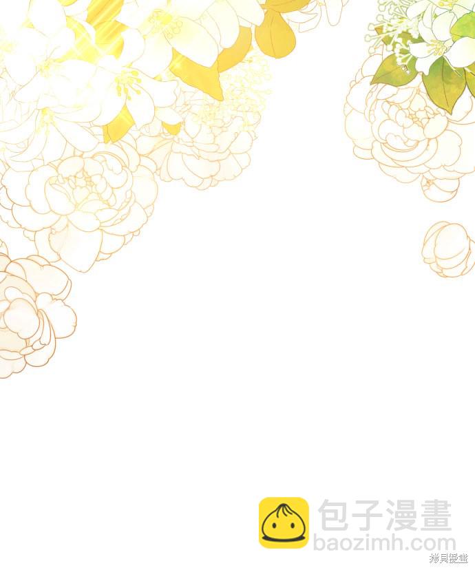 第38话3