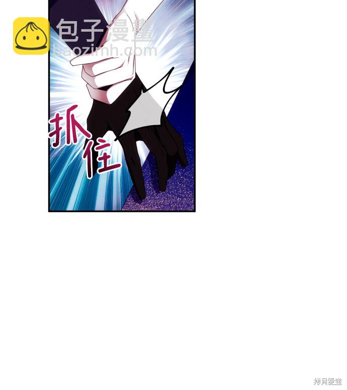 第38话43