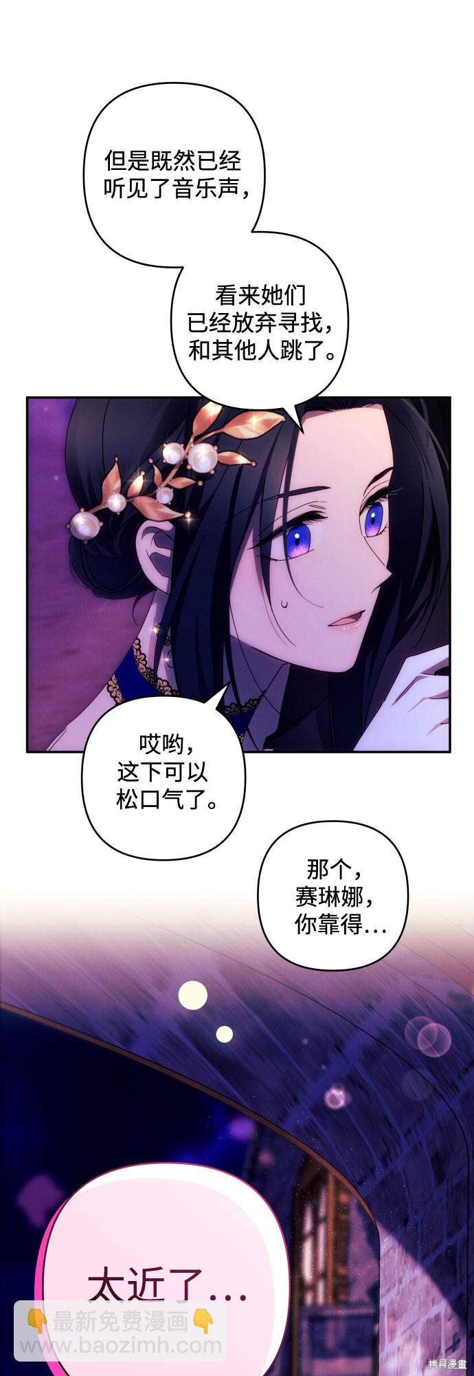 第38话47