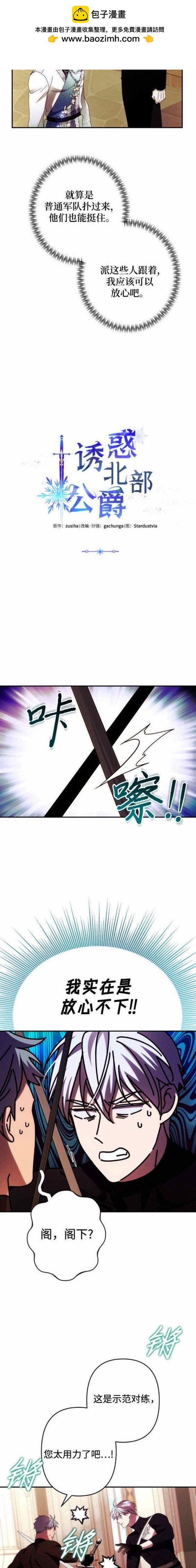 第48话1