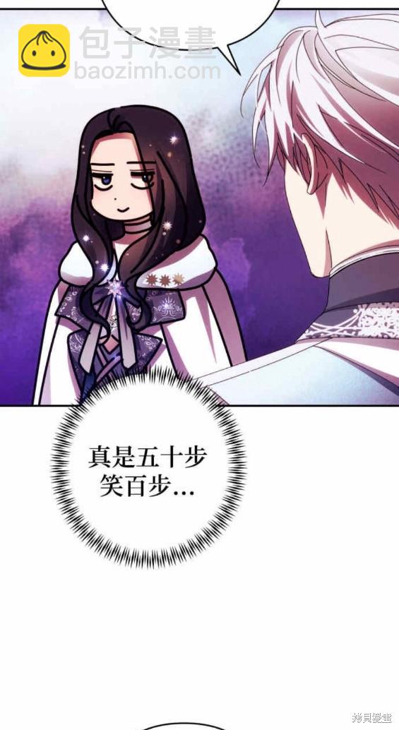 第48话19