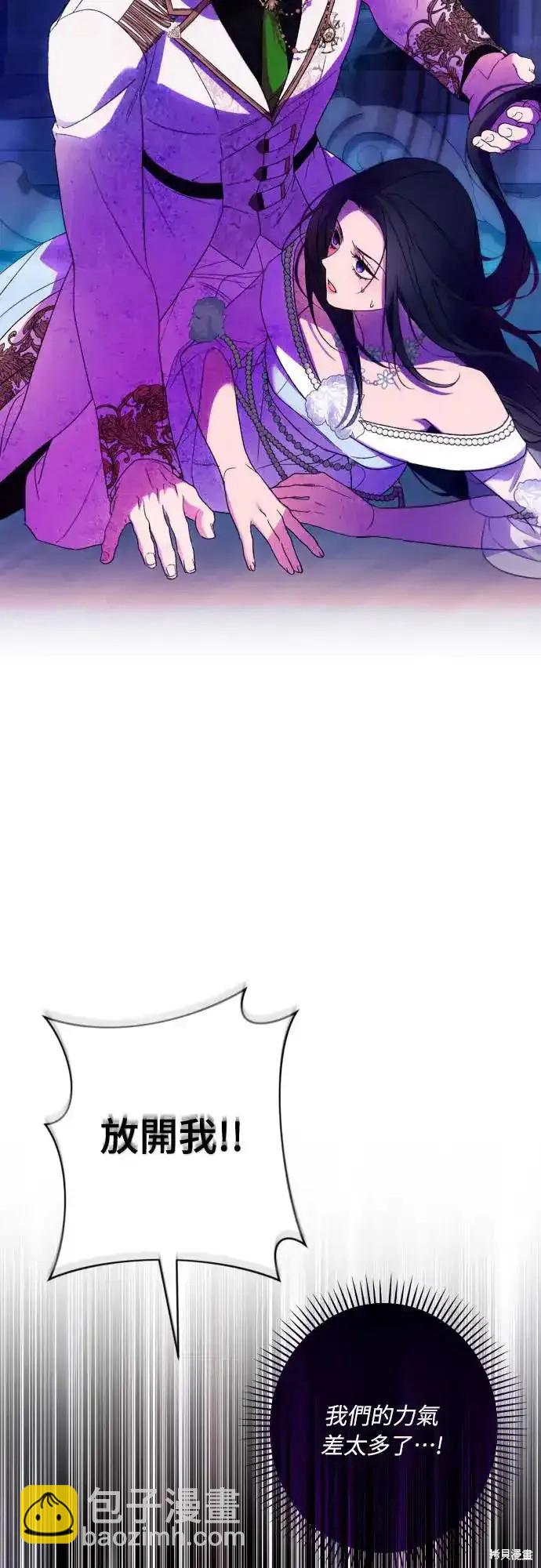 第69话64