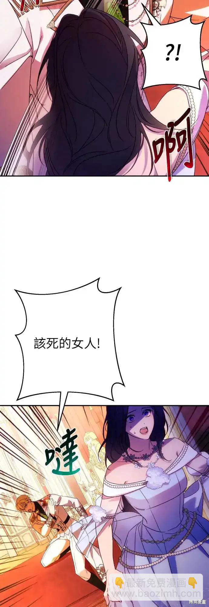 第69话68
