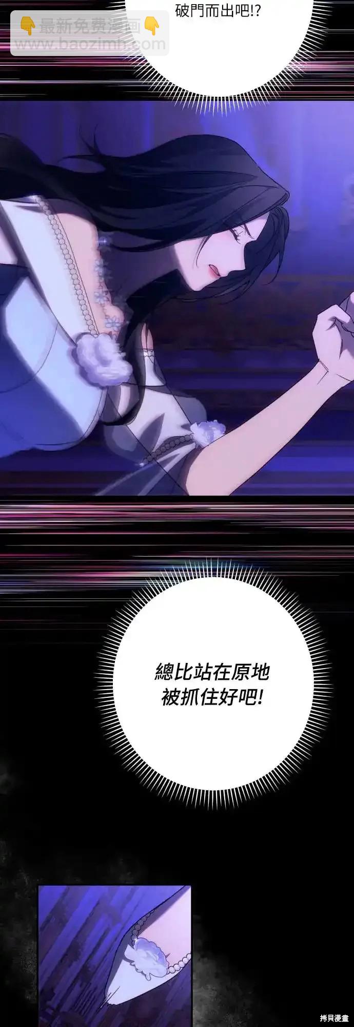 第69话72