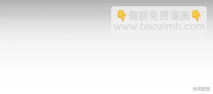 第69话74