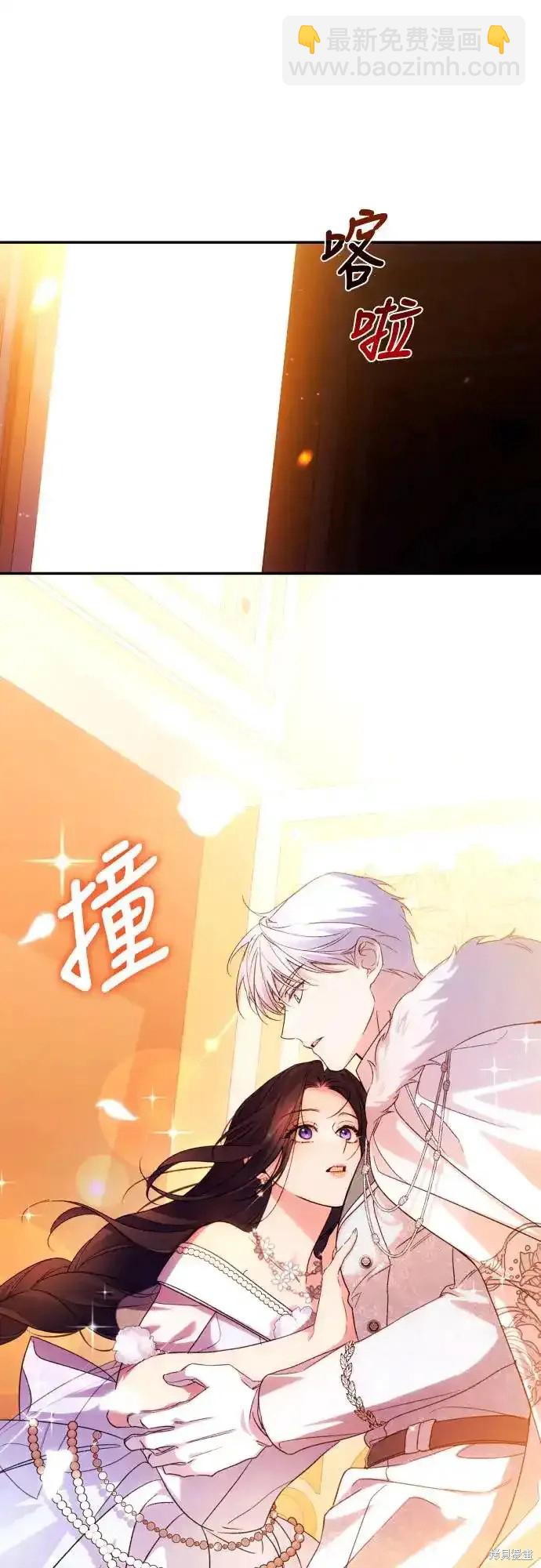 第69话75