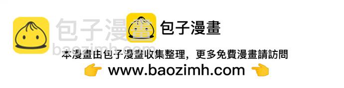 第69话78