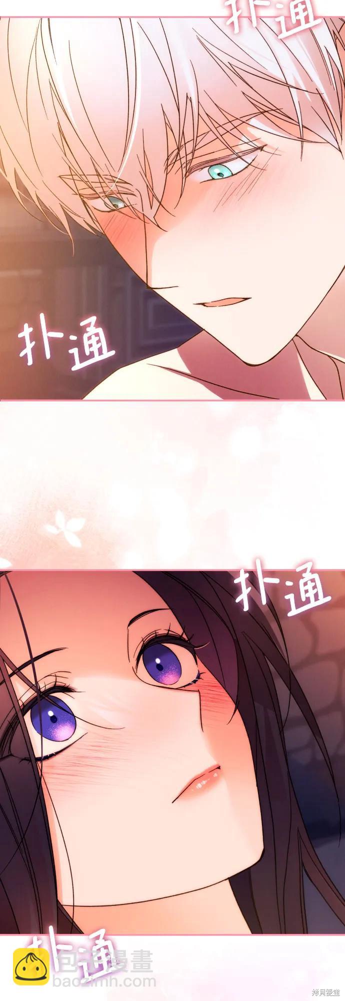 第73话15