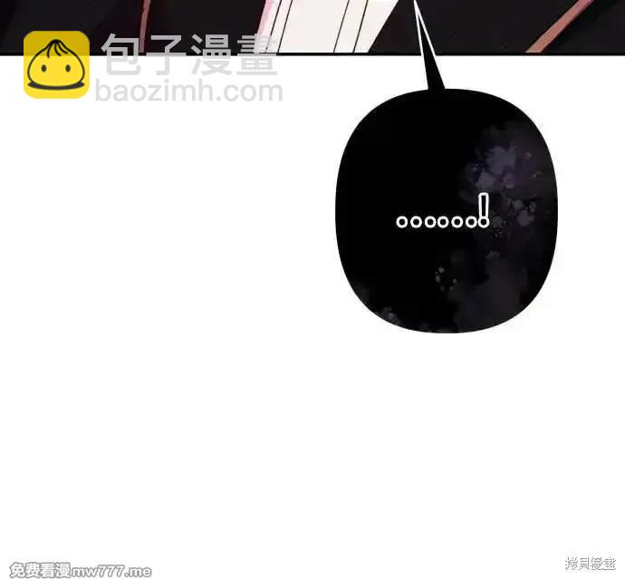 第76话51