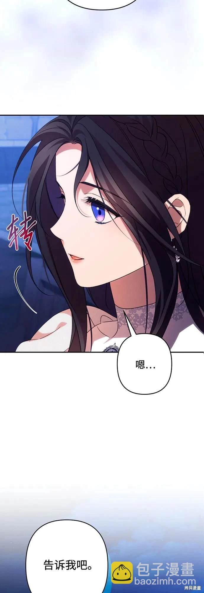 第78话2