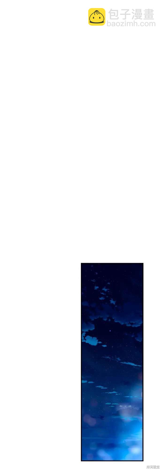 第78话42
