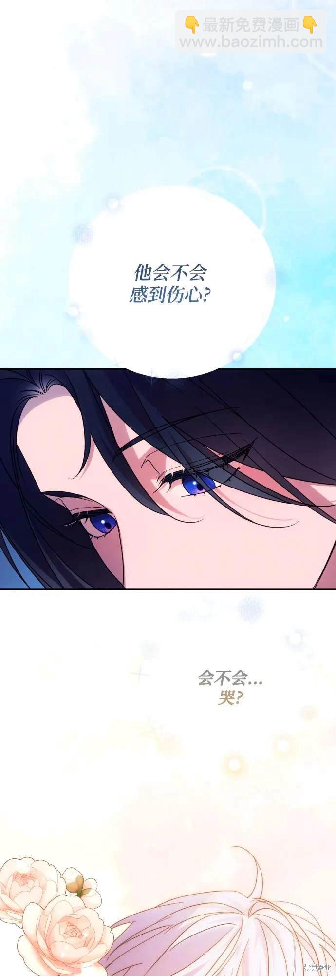 第78话55