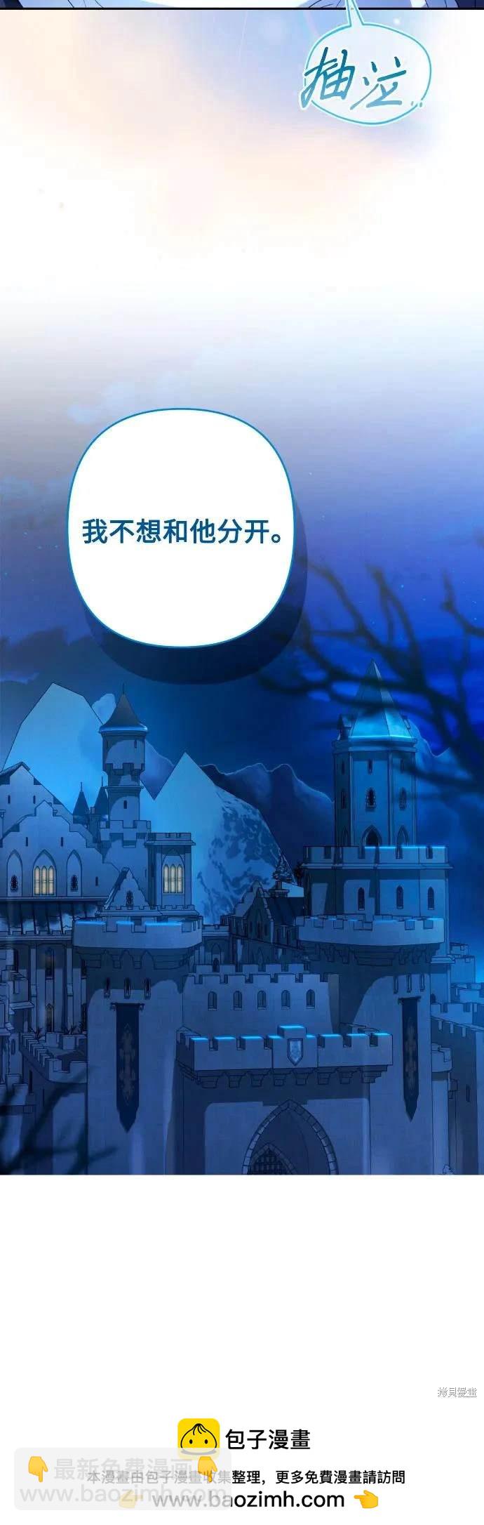 第78话62