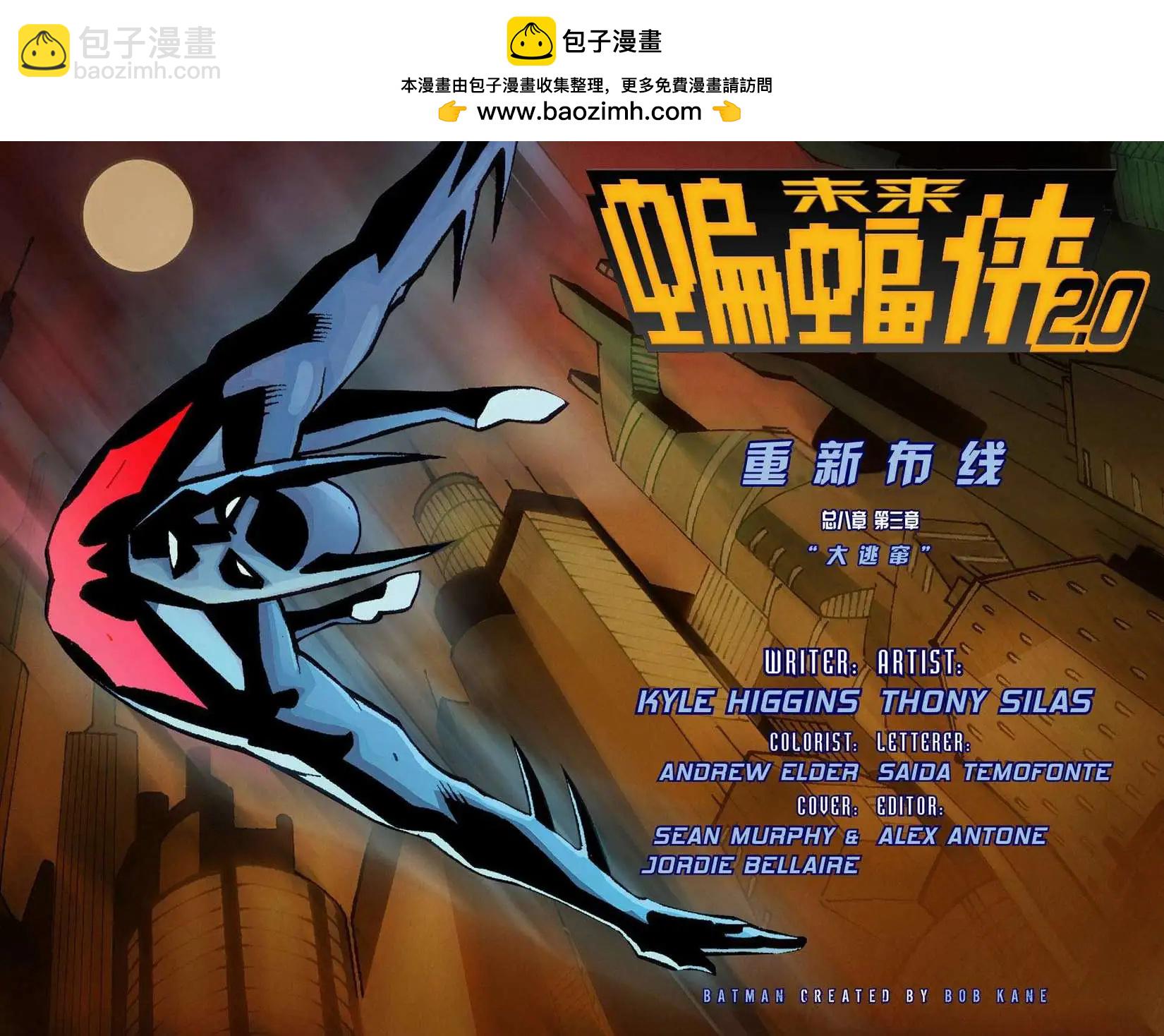 第03卷1