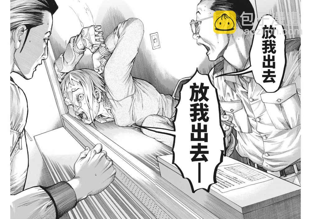 35话19