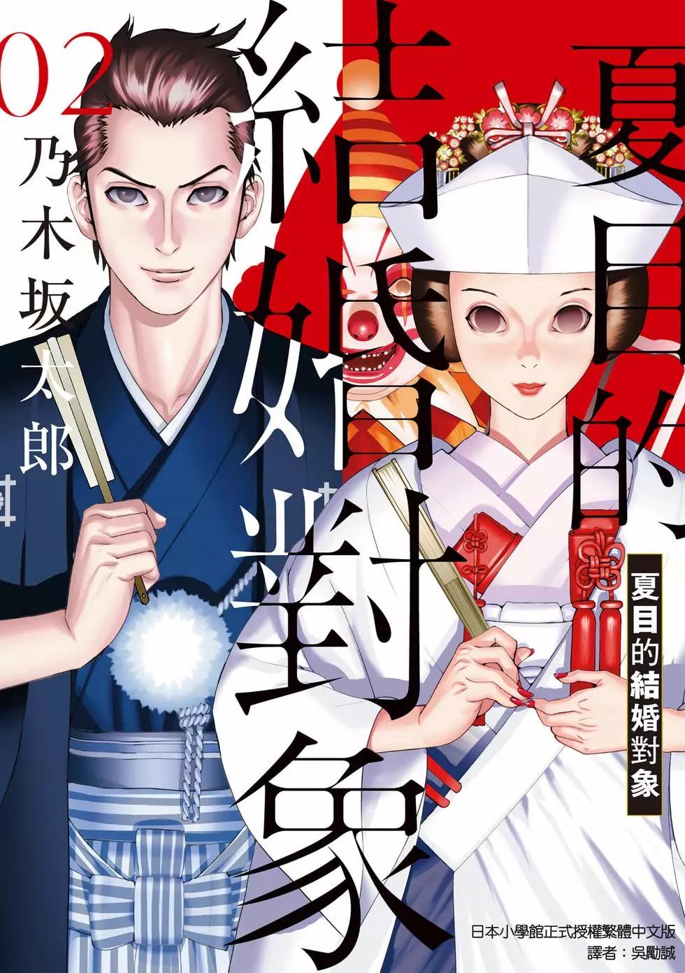 第02卷0