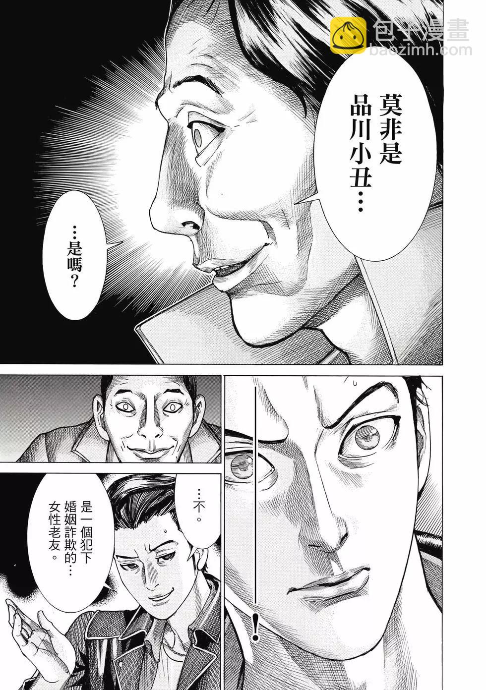 第02卷141
